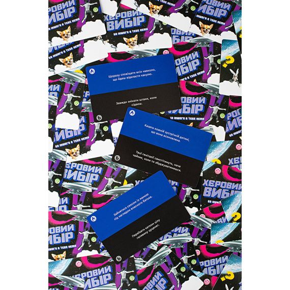 Карточная игра "Херовый выбор" FGS74 набор жетонов для голосования | Зображення 4