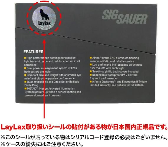 Прицел коллиматорный SIG Optics ROMEO4H BALLISTIC 0.5 MOA Коллиматор Коллиматорный прицел Коллиматор для ак | Зображення 2