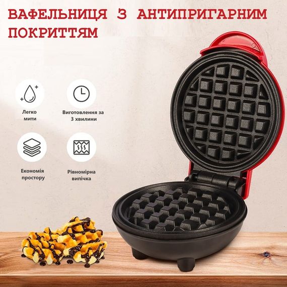 Вафельниця з антипригарним покриттям XPRO XL-287 (41491-_250) | Зображення 4
