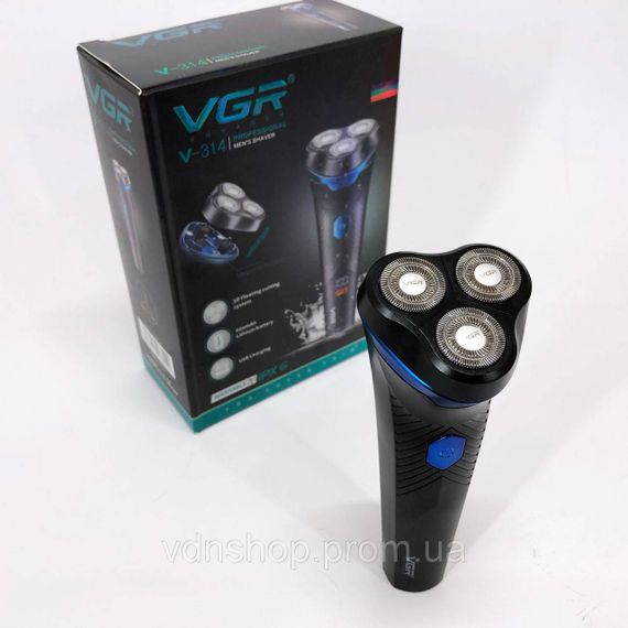 Електричне бездротове гоління VGR, Бритва портативна акумуляторна, Бритва для сухого гоління DO-81 | Зображення 3