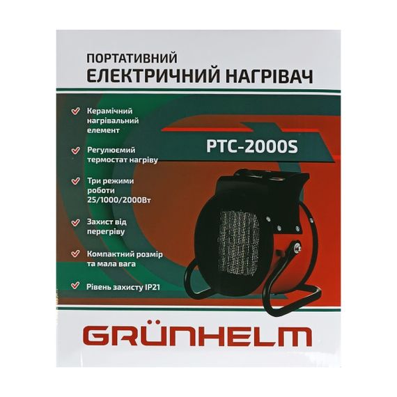 Обогреватель электрический РТС-2000S Grunhelm | Зображення 5