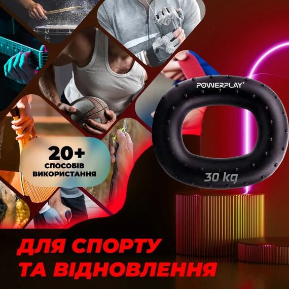 Еспандер кистьовий силіконовий PowerPlay PP-4337 Hand Grip Hard 30 кг Чорний (PP_4337_Black_30kg) | Зображення 4