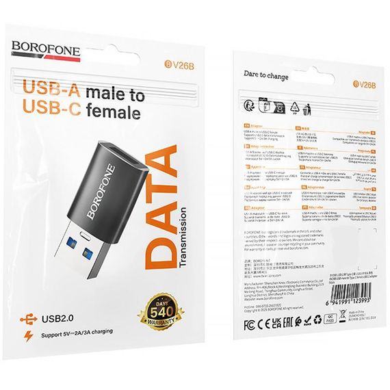 Перехідник Borofone BV26B USB Male to Type-C Female USB3.0 Black | Зображення 5