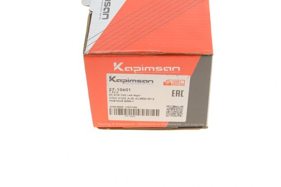 Наконечник тяги рульової Mitsubishi Colt 04-12 Smart Forfour 04-06 27-10601 | Зображення 4
