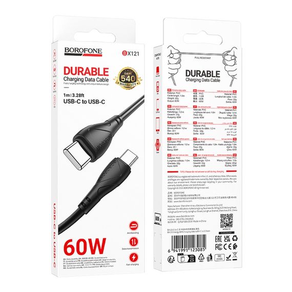 USB Borofone BX121 Type-C to Type-C 60W | Зображення 2