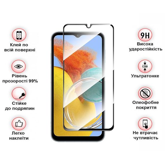 Скло захисне BeCover Samsung Galaxy M14 5G SM-M146 Black (709258) | Зображення 3