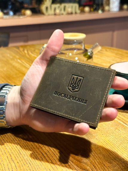 Посвідчення учасника бойових дій чотири кольори 2727 | Зображення 4