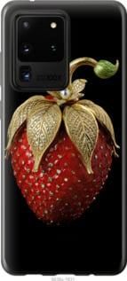 Чохол для Samsung Galaxy S20 Ultra з пластику FCh_083630