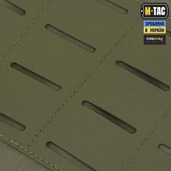 Балістичний захист паху М-Тас (29 x 29.5 см ) 1 клас захисту піксель олива | Зображення 2