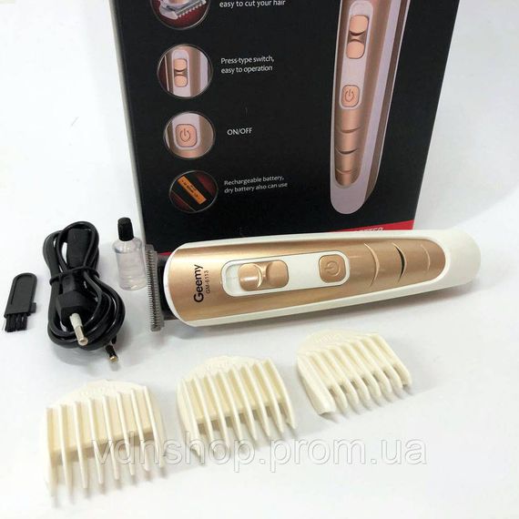 Бездротовий акумуляторний тример для стрижки волосся, Модний машинка для стрижки волосся BJ-44 | Зображення 3