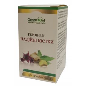 Комплекс для суглобів GreenSet Герон-віт Надійні Кістки 90 таблеток