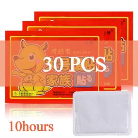 Хімічні грілки для тіла 30 шт, для спини, шиї та плечей, активуються повітрям, зігрівають до 10 годин