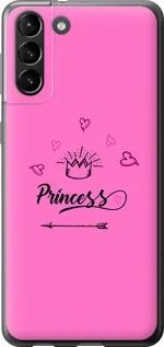 Чохол на Samsung Galaxy S21 Plus Princess із пластику FCh_021815