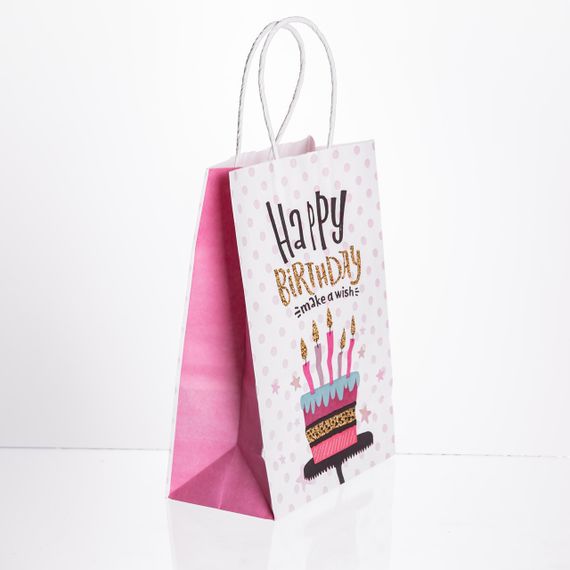 Набір подарункових пакетів з паперу 12 шт Happy Birthday 15×8×21 см Рожевий HP-10359-23PK | Зображення 2