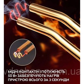 Електричний паяльник для паяння пластмаси, бамперів H50 + 200 скоб TY-89