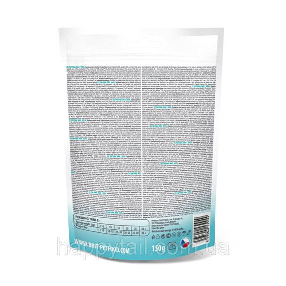 Лакомство Brit Care Functional Snack Dental для собак для защиты зубов и десен с олениной и розмарином 150 г | Зображення 3