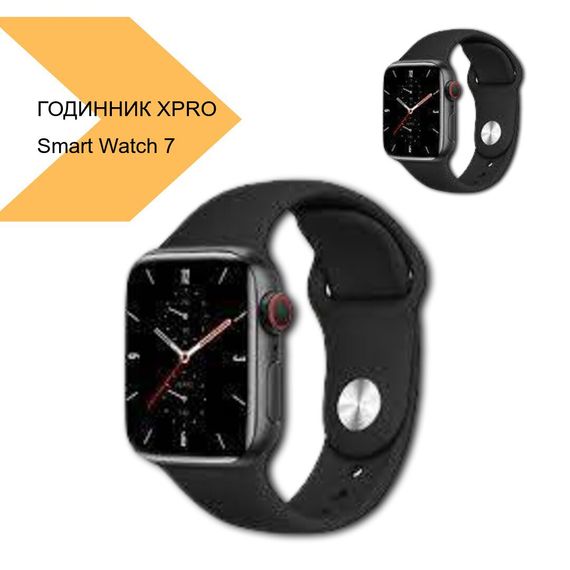Смарт-годинник з голосовим викликом XPRO Smart Watch 7 F10 Plus 44mm Aluminium (F10 Plus_1113) | Зображення 2