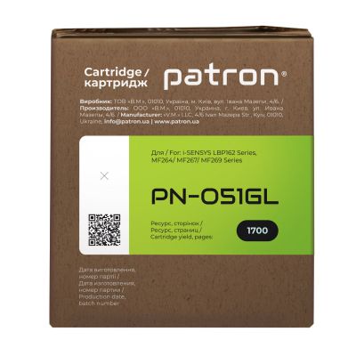 Картридж Patron CANON 051 GREEN Label (PN-051GL) | Зображення 2