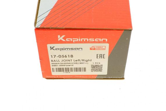 Опора шаровая передняя снизу Renault Kadjar 15- Nissan Qashqai X-Trail 07- Murano 03- 17-05618 | Зображення 5