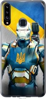 Чохол для Samsung Galaxy A20s A207F з силікону FCh_024966