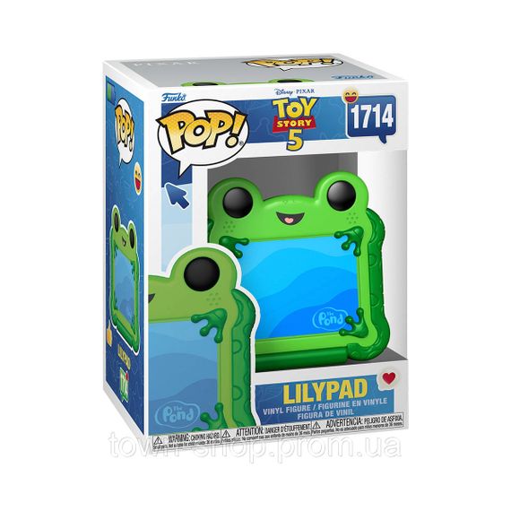 Игровая фигурка Funko POP! серии История игрушек 5 - Лилипад