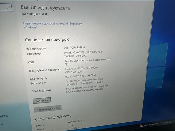 Ноутбук Dell 7530 15.6" 4k IPS Sharp 32/1000 SSD i7 8Gen + Nvidia 4gb Б/У | Зображення 2