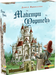 Настольная игра Мастера Крепостей (Castle Builder) укр.