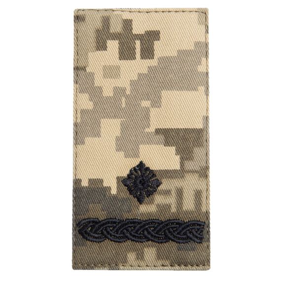 Шеврон IDEIA 87450 Україна 5*10  Сар'я Сірий