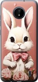 Чохол на Nokia C20 Зайчик із силікону FCh_005540