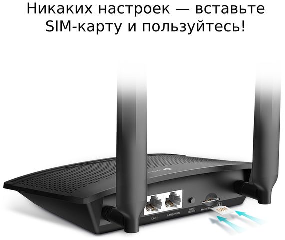 4G-Маршрутизатор TP-LINK TL-MR100 N300 4G LTE 1xFE LAN 1xFE WAN 1xSim Card Slot (TL-MR100) | Зображення 2