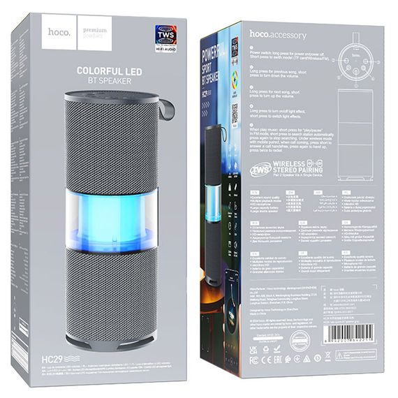 Bluetooth Колонка Hoco HC29 Halo sports Gray | Зображення 1