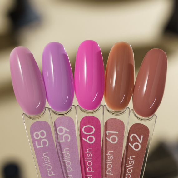 Гель-лак Valeri 060 "Екзотична пітая" 6мл | Зображення 1