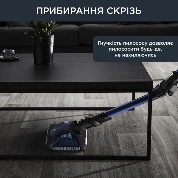 Аккумуляторный пылесос Rowenta X-Force Flex 14.60 Auto Aqua RH99C0WO (RH99C0WO) | Зображення 5