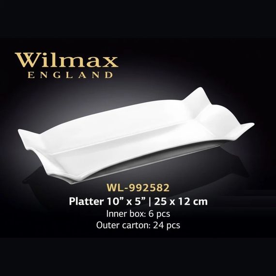 Блюдо порцелянове Wilmax WL-992582 фігурне 25х12 см біле для сервірування та подавання | Зображення 2