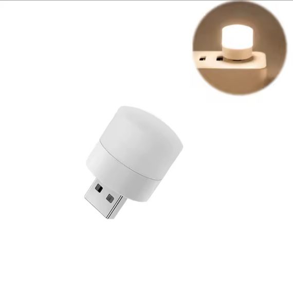 Портативная USB светодиодная лампа-ночник с теплым (3000 К) светом, работает от Power Bank и др. гаджетов 5В