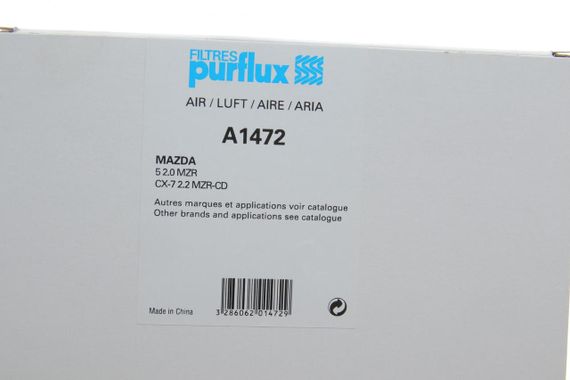 Фільтр повітряний Mazda 3 2.0 MZR 08-14 5 2.0 10- CX-7 2.2 MZR-CD AWD 09-13 A1472 | Зображення 3
