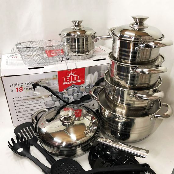 Набор больших кастрюль 18 предметов ASTRA A-2518, Набор практичных кастрюль, Кастрюли с крышками DG-94 | Зображення 1