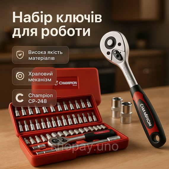 Набір інструментів для будівництва та облаштування будинку, Набір накидних ключів для автомайстерень BP-54