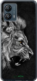 Чохол на Motorola Moto G53 Лев "1080u-3047-2448"