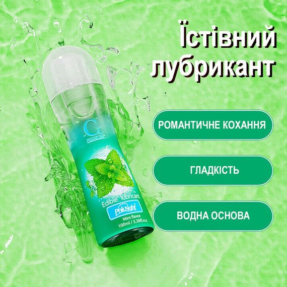 Їстівний лубрикант CokeLife М'ята на водній основі Babydoll 100 мл Зелений 20957 | Зображення 5