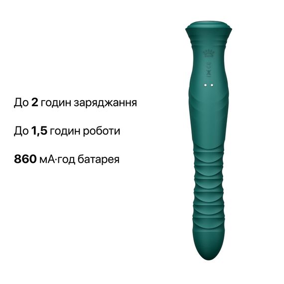Смарт пульсатор-кролик з вібрацією Zalo Mose 2 Turquoise Green, підігрів до 42 °C, кристал Swarovski | Зображення 9