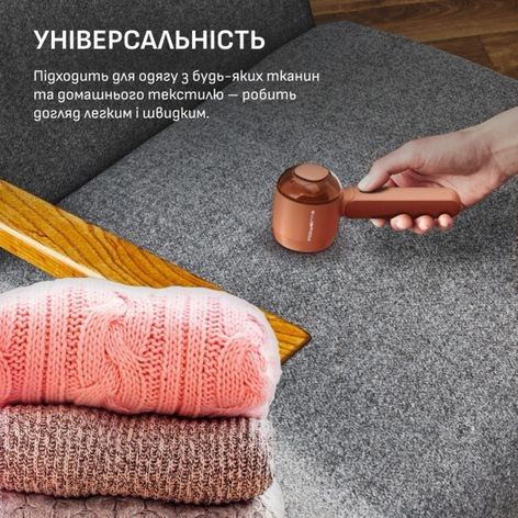 Машинка для стрижки ковтунців Rowenta JA8001E0 | Зображення 4