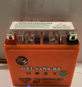 Акумулятор   скутер  12V 9A гелевый 135x75x139