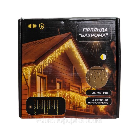 Уличная гирлянда Бахрома 25 м 405 LED черный провод Желтый 25MBY | Зображення 5