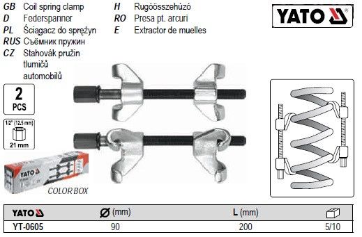 Набір знімач знімачі пружин Ø=90 мм, l=200 мм 2 шт YATO-0605
