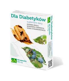 GAL  Для діабетиків біла шовковиця, чорниця, кора кориці, 48 капсул
