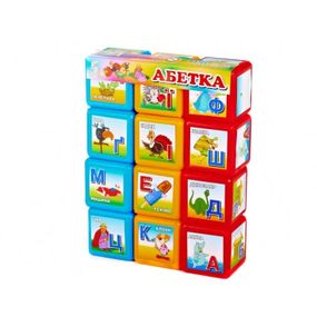 Детские развивающие кубики "Азбука Большая" 18231, 12 шт. в наборе