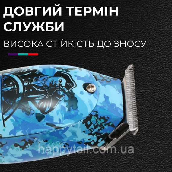 Тример професійний VGR акумуляторний для волосся і бороди HP-V-923 | Зображення 5