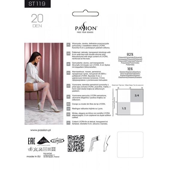 Панчохи Passion ST119 3/4 white, ажурна силіконова резинка з квітковим декором і люрексовою ниткою | Зображення 3