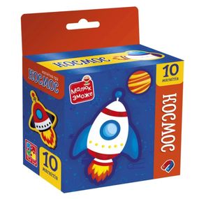 Детский набор магнитов "Космос" VT3106-34, 10 магнитов